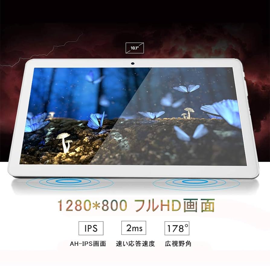 11.6インチ Android9.0 タブレット デュアルSIM 通話 11.6インチ Android9.0 タブレット デュアルSIM 通話 楽天市場